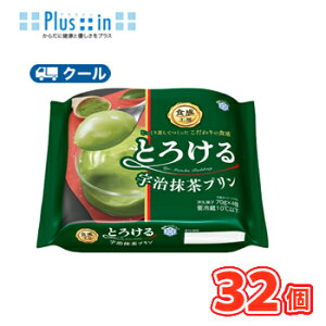 @O~N@HH[ Ƃ낯Fv 70g×4R/8pbN yN[ցz@@v@fU[g@XC[c