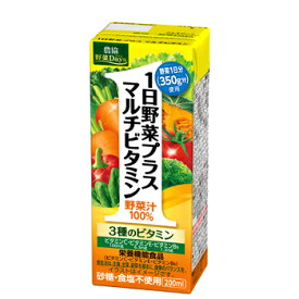 雪印　メグミルク　農協 野菜Days 1日野菜プラス マルチビタミン LL200ml×24本入　紙パック　　〔農協 野菜Days　野菜汁100％　ビタミン 野菜ジュース〕