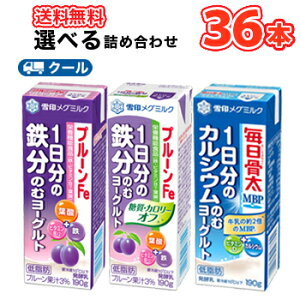 @O~N 3ނIׂ2ރZbĝރ[Og/ 1̃JVE Ev[Fe 1̓SEv[Fe 1̓SEJ[It 190g×18{/2P[XiN[