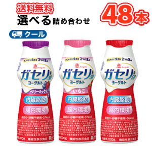  O~N 3ނIׂ2×12{/48{b megumi KZSP[Og hN^Cviv[Ax[~bNXAj iN[ցj