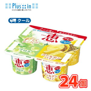 @i` b megumi AG{S[fpCy70g×4P×6z1P[X/N[ Hׂ@낦@AG@O~N@[Og
