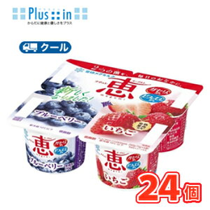 @i` b megumi u[x[{y70g×4P×6z1P[X/N[ Hׂ@x[@u[x[@Xgx[@C`S@O~N@[Og