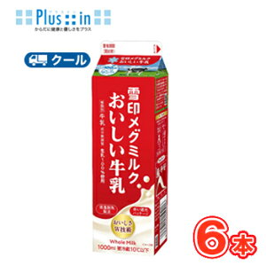 @O~N@󃁃O~Ny1000ml×6{z@N[ց@@k@O~N@N[ց@i@l