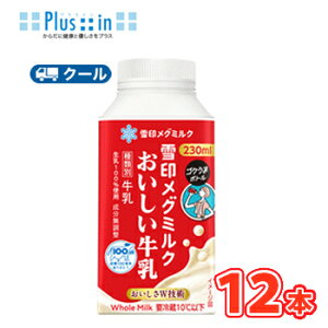 @O~N@󃁃O~N SN܃{g@230ml×12{@N[ց@pbN@@k@i@~N@MILKl