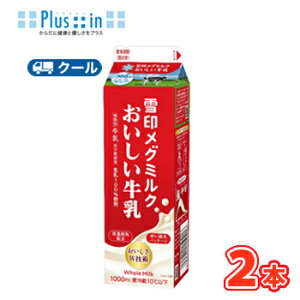 @O~N@󃁃O~Ny1000ml×2{z@N[ց@@k@O~N@N[ց@i@l