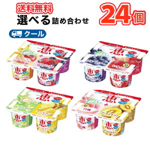 @i` b megumi 4ނIׂ3ށ@70g×4i3×e2Zbgj@b megumi [OgHׂ^Cviu[x[{AAG{S[fpCAt[c~bNX{x