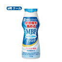 雪印　メグミルク　MBPドリンクタイプ100g×36本 【クール便】　乳飲料　骨密度　ほね　乳塩基性タンパク質　機能性表…