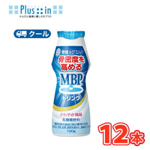 @O~N@MBPhN^Cv100g×12{ yN[ցz@@x@قˁ@^pN@@\\i