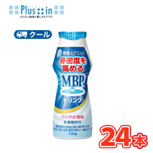 @O~N@MBPhN^Cv100g×24{ yN[ցz@@x@قˁ@^pN@@\\i