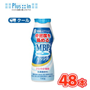 @O~N@MBPhN^Cv100g×48{ yN[ցz@@x@قˁ@^pN@@\\i