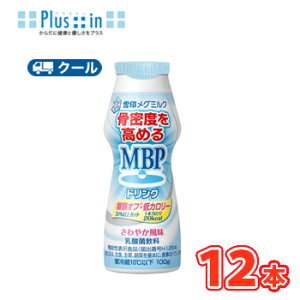 @O~N@MBPhN ރItEJ[ 100g×12{ yN[ցz@@x@قˁ@^pN@@\\i