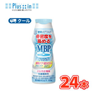 @O~N@MBPhN ރItEJ[ 100g×24{ yN[ցz@@x@قˁ@^pN@@\\i