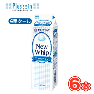 @O~N@j[zCbvy1000ml×6{z/Ɩp N[/P[L/`[YP[L/N[/َq/pޗ zCbvN[ Ɩp