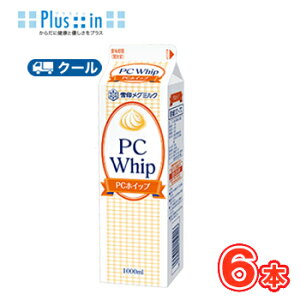 @O~N@PCzCbvy1000ml×6{zIW/Ɩp @N[/P[L/`[YP[L/N[/َq/pޗ zCbvN[ Ɩp
