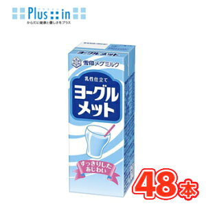  O~N@[Obgy200ml×12{z×4P[XpbN @kO~N@[Obg@i@[Ogl