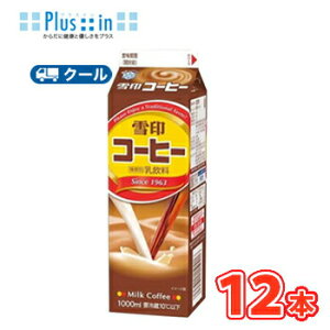 @O~N@R[q[y1000ml×12{zN[ց@pbN@@k@R[q[@N[ց@i@@~Nl