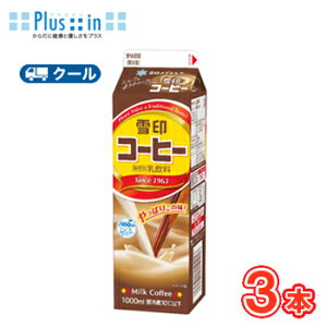 @O~N@R[q[y1000ml×3{zN[ց@pbN@@k@R[q[@N[ց@i@@~Nl