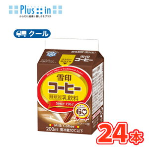 @O~N@R[q[y200ml×24{zN[ց@pbN@@k@R[q[@N[ց@i@@~Nl