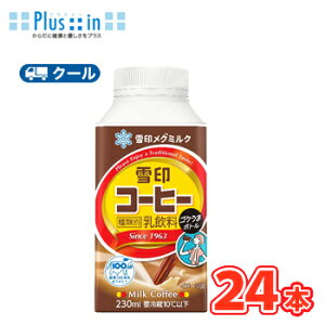 @O~N@R[q[@SN܃{g@230ml×12{/2P[X@N[ց@pbN@@k@R[q[@i@@~Nl
