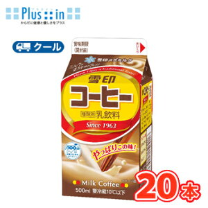 @O~N@R[q[y500ml×20{zN[ց@pbN@@k@R[q[@N[ց@i@@~Nl