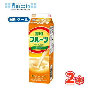 @O~N@t[cy1000ml×2{zN[ց@@k@t[c@N[ց@i@ʎl