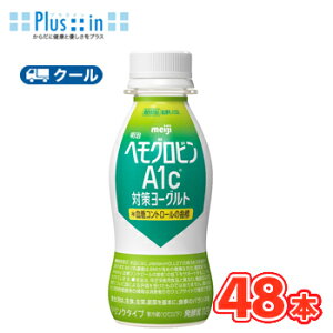 @wOrA1c΍􃈁[OghN^Cv 112g×48{hN^CvyN[ցz @\\Hi