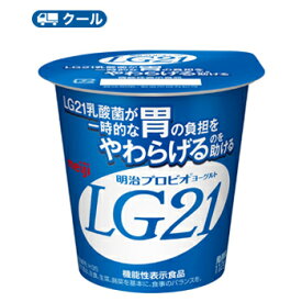 明治 プロビオ ヨーグルト LG21★食べる タイプ(112g×24コ)【クール便】【あす楽対応】　明治特約店