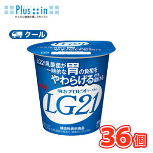  vrI [Og LG21Hׂ ^Cv(112g×36R)yN[ցz yΉzAS