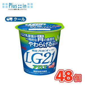  vrI [Og LG21Hׂ ^CviAGj(112g×48R)yN[ցzʌyzyΉz