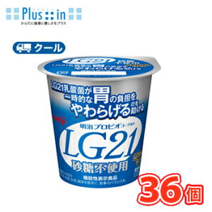  vrI [Og LG21Hׂ ^Cv0/[ (112g×36R)yN[ցz yΉzAS