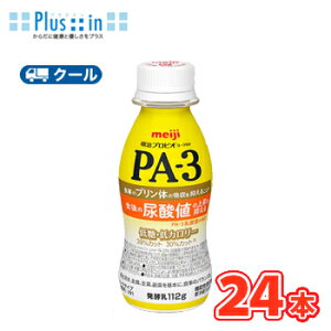  vrI [Og PA-3 @hN^Cv(112g×24{)yN[ցz @\\Hi