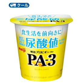 明治 プロビオ ヨーグルト PA-3 食べるタイプ●(112g×36コ)【クール便】 【あす楽対応】ss