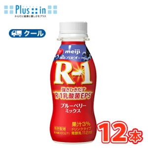  R-1 [Og hN^Cv@u[x[~bNX(112g×12{)N[ց@܂Ƃߔ@hN[Og@r1