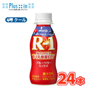  R-1 [Og hN^Cv@u[x[~bNX(112g×24{)N[ց@܂Ƃߔ@hN[Og@r1
