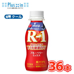  R-1 [Og hN^Cv@u[x[~bNX(112g×36{)N[ց@܂Ƃߔ@hN[Og@r1