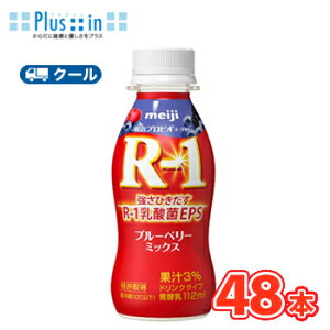  R-1 [Og hN^Cv@u[x[~bNX(112g×48{)N[ց@܂Ƃߔ@hN[Og r1@̂ރ[Og@hN