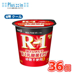  R-1 [Ogsgp Hׂ^Cv (112g ×36R) yN[ցzr1@[Og@Hׂ