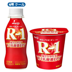  R-1 [Og@Hׂ^Cv (112g ×24R)hNi12{j yN[ցz@r1@̂ރ[Og@ރ[Og@[Og@Hׂ