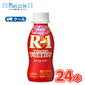 vrI[Og R-1 hN^Cv Xgx[ 112g×24{yN[ցz@hN[Og@܂Ƃߔ@r1@ރ[Og@̂ރ[O