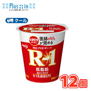 R-1[Og Hׂ^Cv ᎉb(112g ×12R)N[ց@r1@[Og