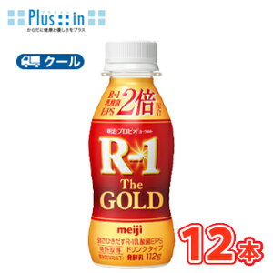  vrI[Og R-1hN^Cv The GOLD@S[h(112g×12{)yN[ցz ރ[Og ̂ރ[Og X r1