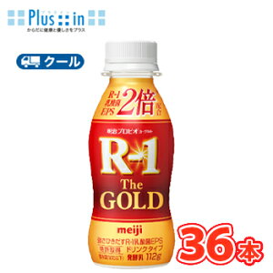  vrI[Og R-1hN^Cv The GOLD@S[h(112g×36{)yN[ցz ރ[Og ̂ރ[Og X@r1