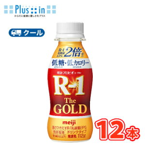  vrI[Og R-1hN^Cv The GOLD@ᓜEJ[@S[h(112g×12{)yN[ցz ރ[Og ̂ރ[Og X