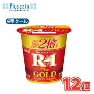  vrI[Og R-1 The GOLD@S[h(112g×12)yN[ցz Hׂ@[Og X