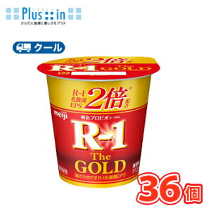 vrI[Og R-1 The GOLD@S[h(112g×36)yN[ցz Hׂ@[Og X