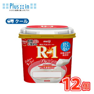 vrI[Og R-1v[ 336g×12RyN[ցz@Hׂ@r1@
