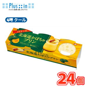 Ɓ@Cg[̖kCڂv@70g×3P×8 yN[ցzkCg[@①@v@ڂ@XC[c@fU[gl