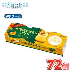 Ɓ@Cg[̖kCڂv@70g×3P×24 yN[ցzkCg[@①@v@ڂ@XC[c@fU[gl