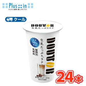 Ɓ@ hg[Ղ胉e@200g×12{/2P[X@yN[ցz@@kCg[@N[ց@R[q[@@N[@DOUTOR@hg[@JtFel
