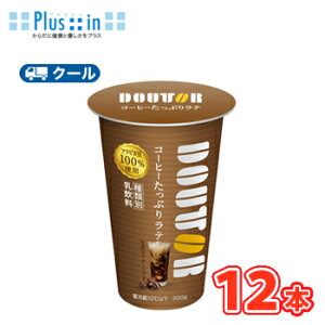Ɓ@ hg[R[q[Ղ胉e@200g×12{@yN[ցz@@kCg[@N[ց@R[q[@@coffee@DOUTOR@hg[@JtFel